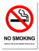No Smoking Tobacco And Other Products Act