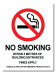 No Smoking Within 5 Metres Of Building Entrances Fines Apply