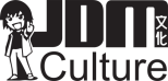 Culture Vinyl Cut Sticker