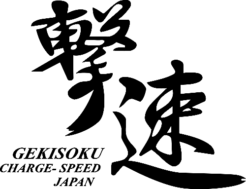 Gekisoku Charge Speed Japan