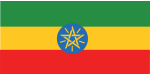 Ethiopia - Flag
