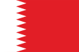 Bahrain - Flag