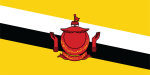 Brunei Darussalam - Flag