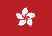 China Hong Kong - Flag