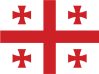 Georgia - Flag