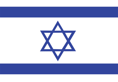 Israel - Flag