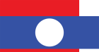 Laos - Flag