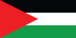 Palestine - Flag