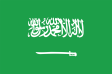 Saudi Arabia - Flag