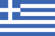 Greece - Flag